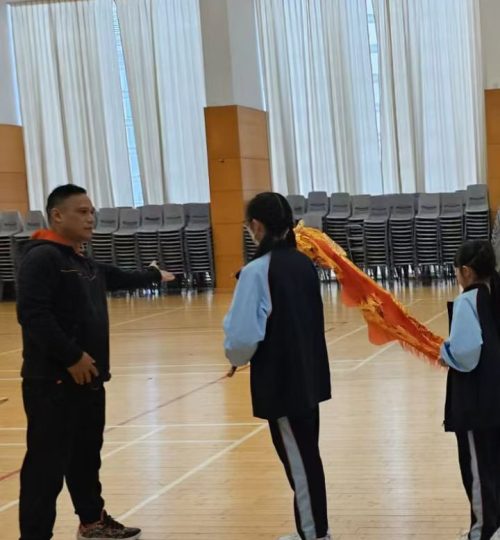 2024年香港浸會大學附屬學校王錦輝中小學龍藝訓練班