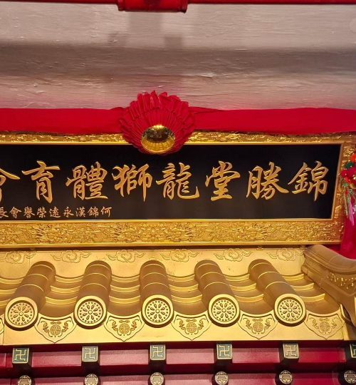 WhatsApp Image 2026-01-15 at 10.35.40 PM