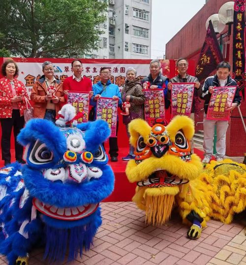 WhatsApp 圖片2025-11-0914.03.46_c10ed578